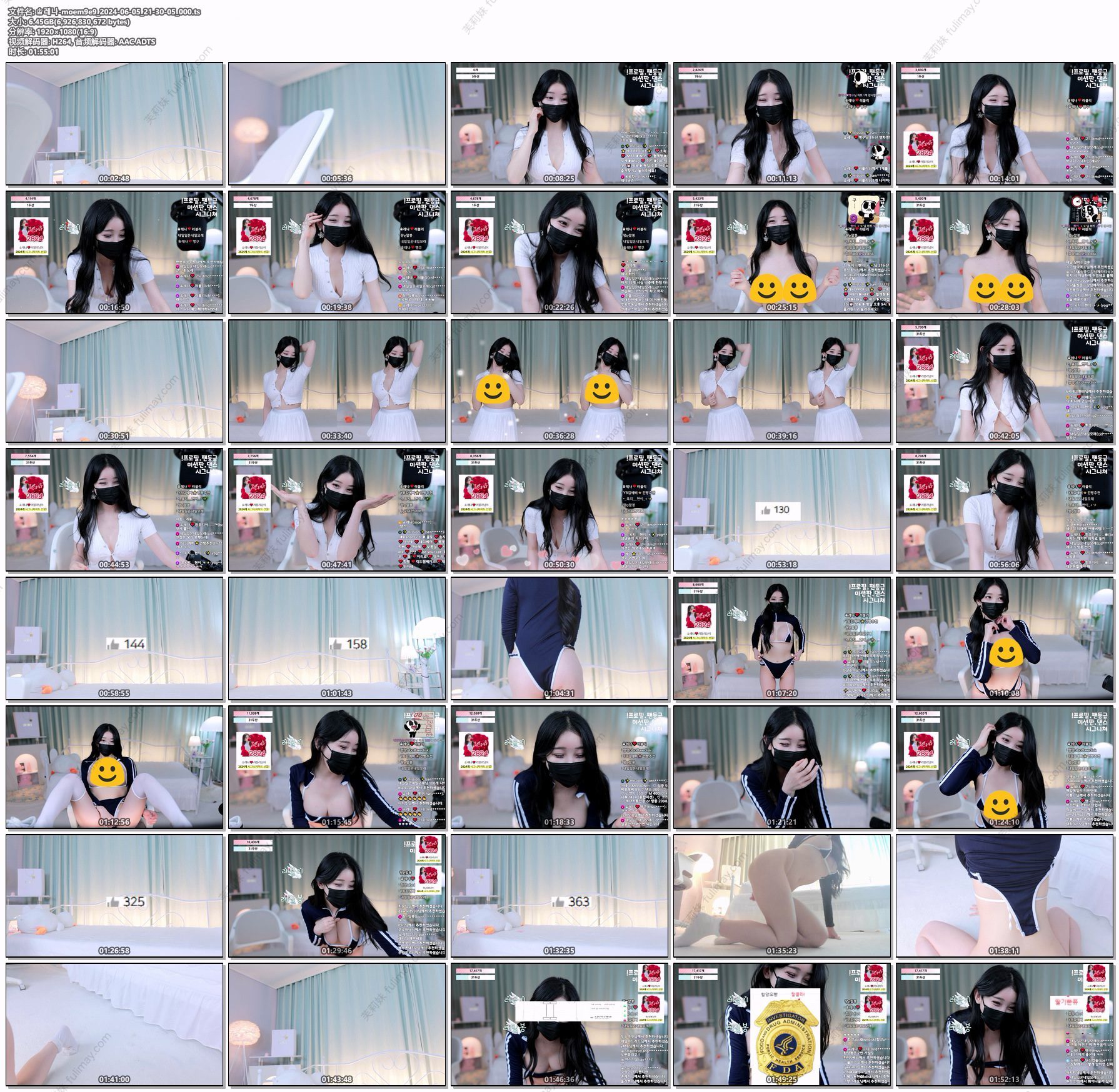 莱娜-moem9e9-(♔레나) 个人直播（20240605）（4V/22.5G）